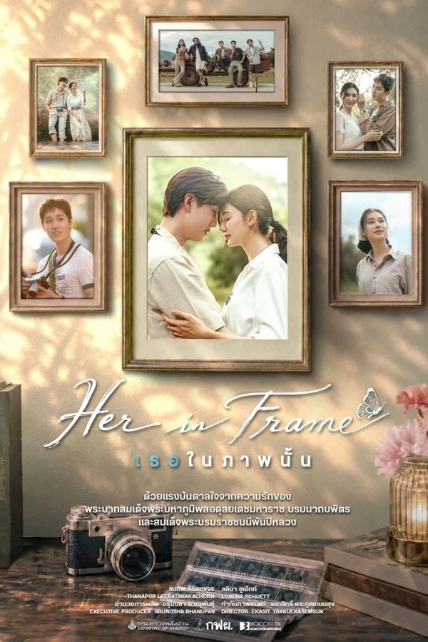 เธอในภาพนั้น (2026) Her in Frame